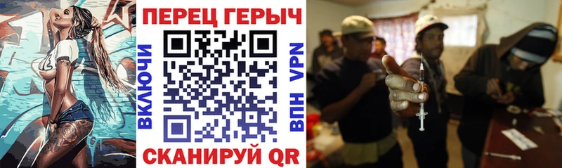 Героин афганец где продают Бор
