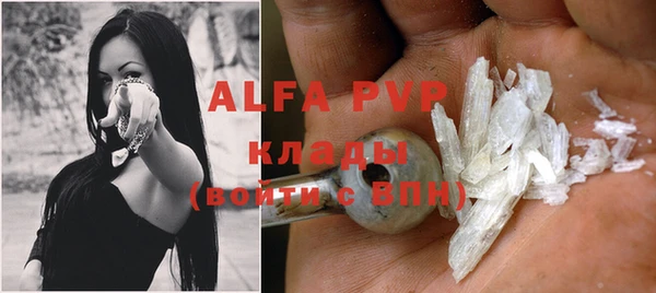 мдпв Баксан