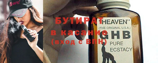 мдпв Баксан