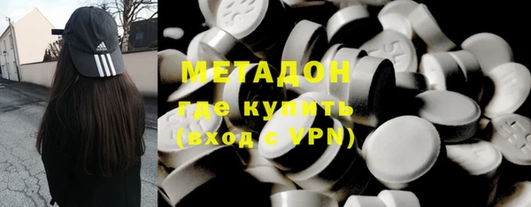 ГАЛЛЮЦИНОГЕННЫЕ ГРИБЫ Балабаново