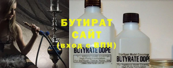 мдпв Баксан