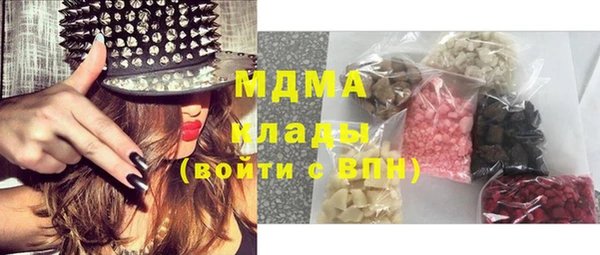 мдпв Баксан