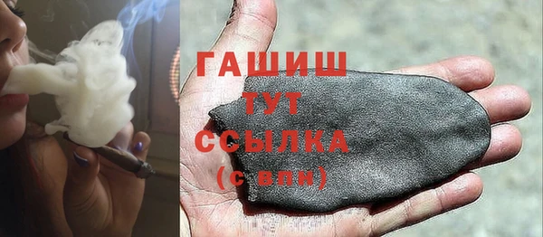 мдпв Баксан