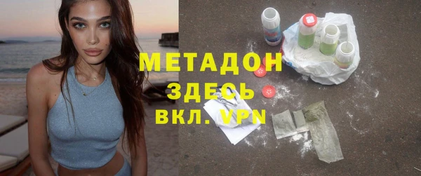 ГАЛЛЮЦИНОГЕННЫЕ ГРИБЫ Балабаново