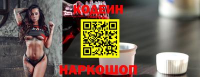 ALPHA-PVP Волжск