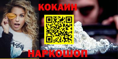 ALPHA-PVP Волжск