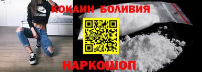 ALPHA-PVP Волжск
