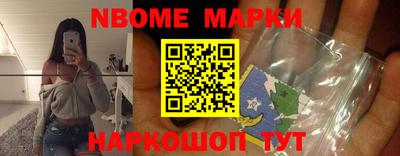 а пвп мука Волжский