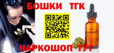 а пвп мука Волжский