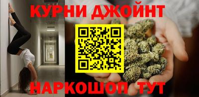 а пвп мука Волжский