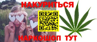 ALPHA-PVP Волжск