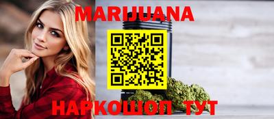 а пвп мука Волжский