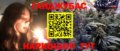 ALPHA-PVP Волжск