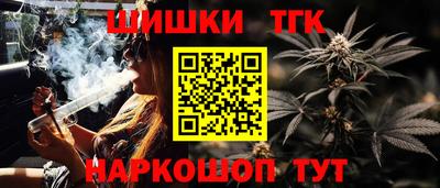 ALPHA-PVP Волжск