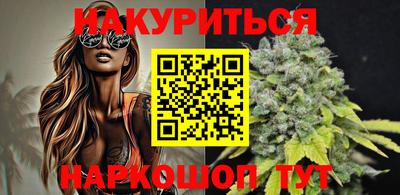 ALPHA-PVP Волжск