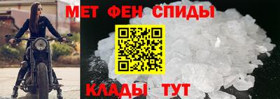 а пвп мука Волжский