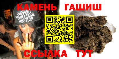 ALPHA-PVP Волжск