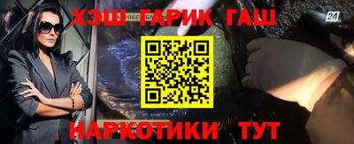 ALPHA-PVP Волжск