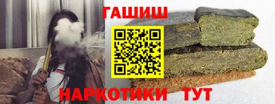 а пвп мука Волжский