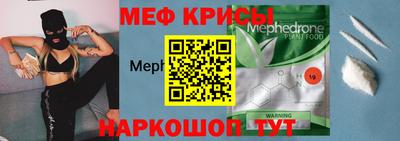 а пвп мука Волжский