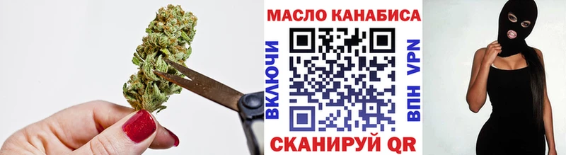 ТГК концентрат  Бор 