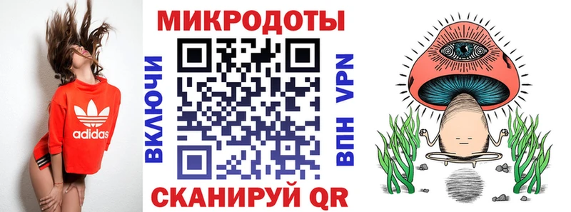 Галлюциногенные грибы GOLDEN TEACHER  kraken зеркало  Бор 