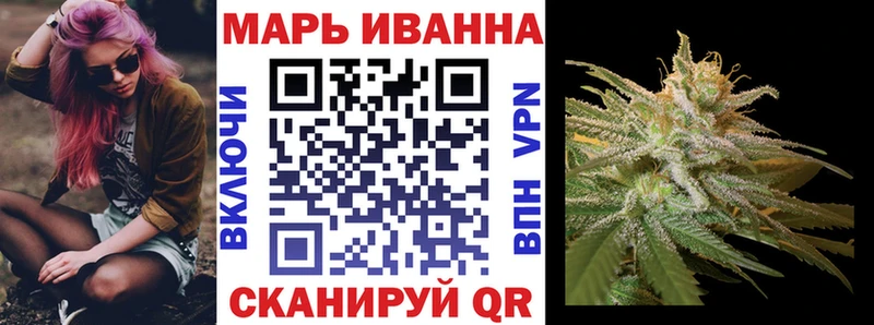 blacksprut зеркало  Бор  Канабис гибрид 